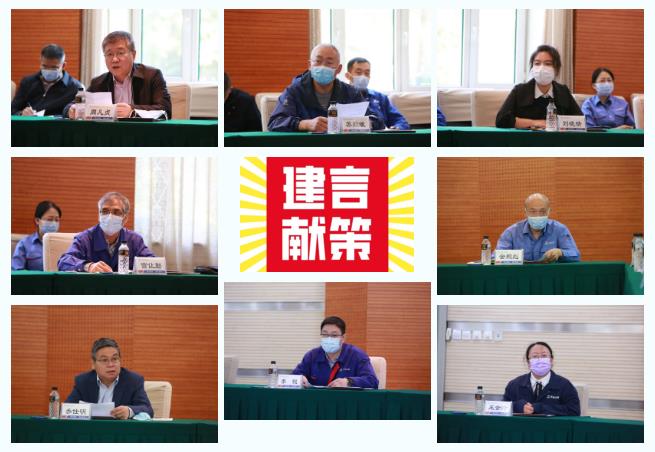 壹定发·(EDF)最新官方网站