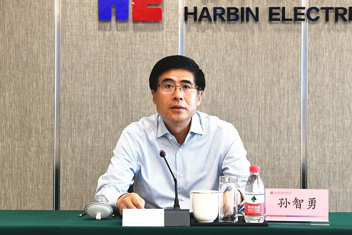 壹定发·(EDF)最新官方网站