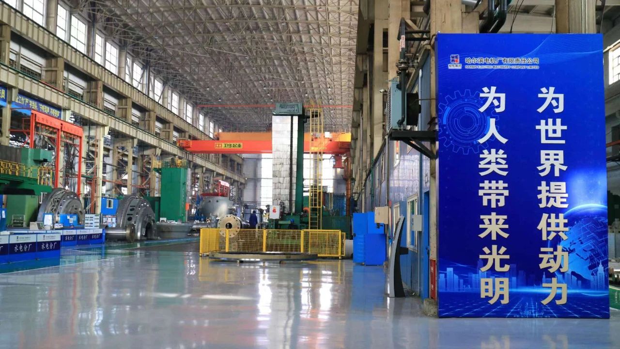 64373C757C31CA4C0A04DBD94D8_B867AC77_2EC1E.jpg?e= 壹定发·(EDF)最新官方网站