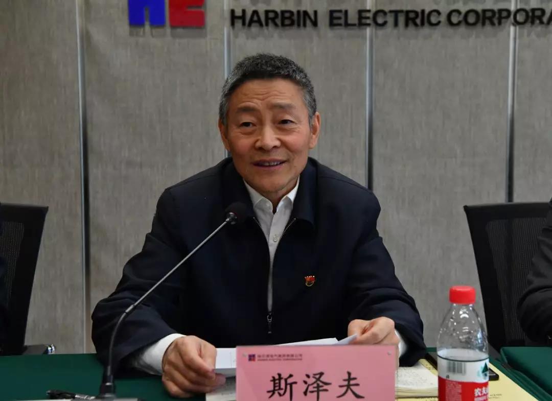 壹定发·(EDF)最新官方网站