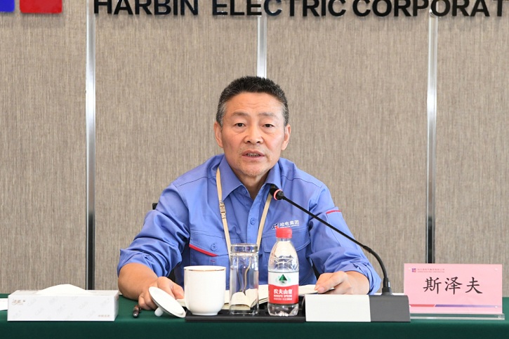 壹定发·(EDF)最新官方网站
