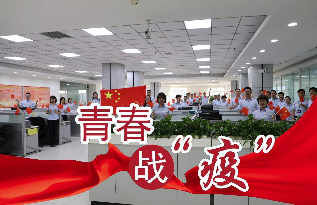 B9054F1FD6412B54A86FDA3287A_ACA6DD82_119DAE.png?e= 壹定发·(EDF)最新官方网站