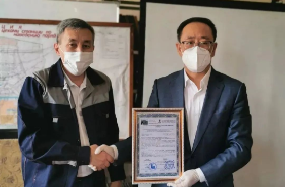142839C41263501BB1C2C6EED49_1A05A2A2_3E969.png?e= 壹定发·(EDF)最新官方网站