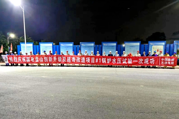 微信图片_20240506162519.jpg 微信图片_20240506162519.jpg