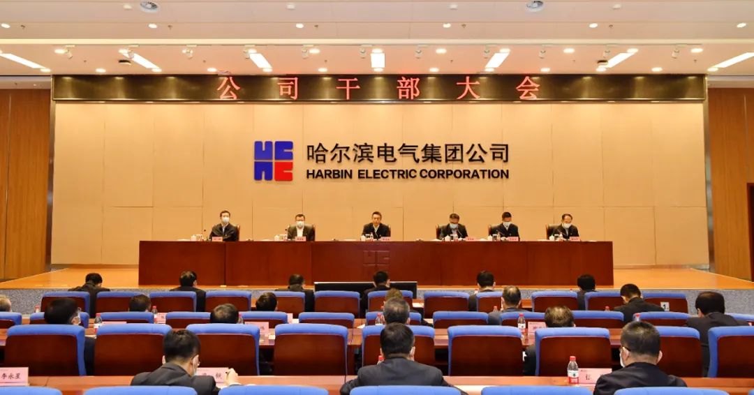 壹定发·(EDF)最新官方网站