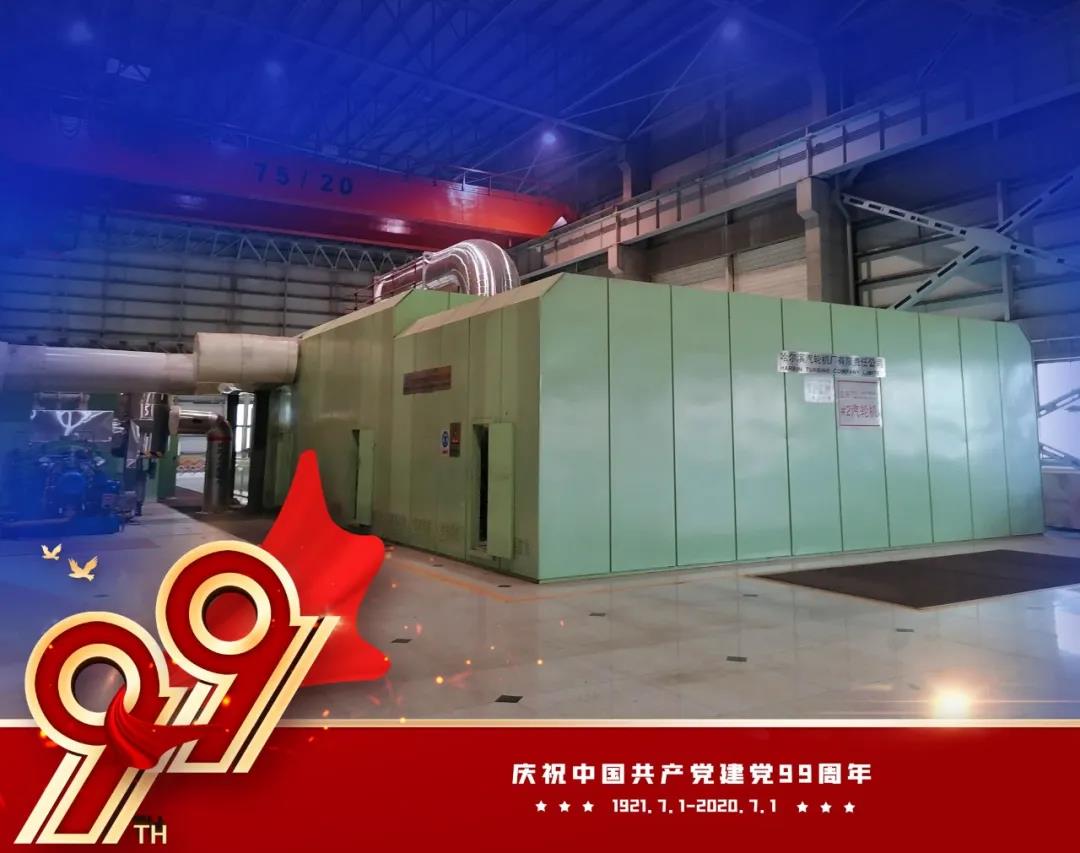 6EEB2F653A7E8E4AEA8BC91E615_EA1AA15D_15AA4.jpg?e= 壹定发·(EDF)最新官方网站