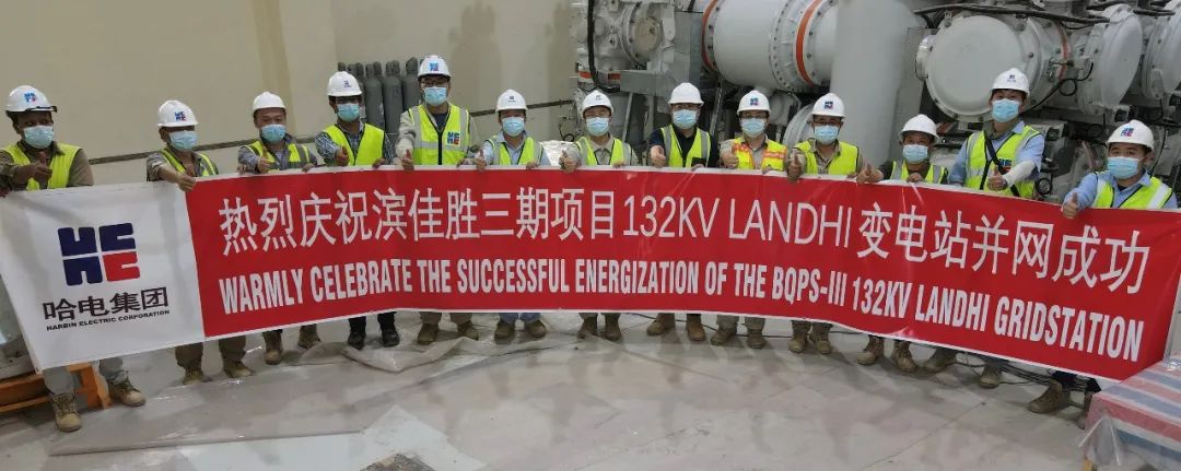 7021B4C3E03DB08A6BD31C0437B_240B50AB_1673C.jpg?e= 壹定发·(EDF)最新官方网站