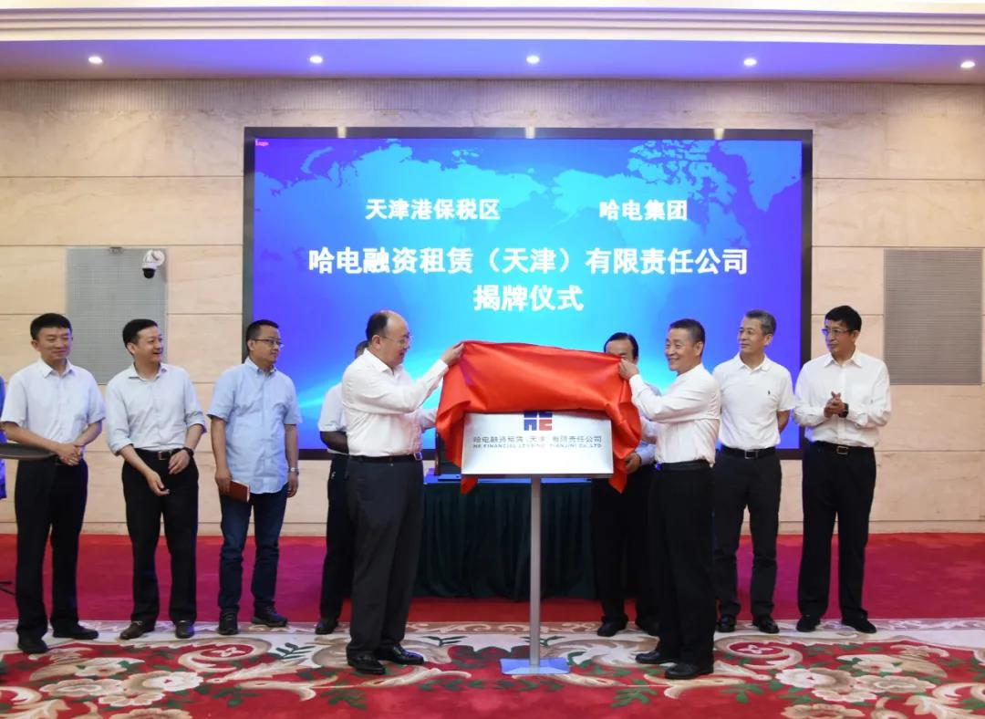 8C6645D1316A5AC9ED3F8705182_847BEE9E_19965.jpg?e= 壹定发·(EDF)最新官方网站