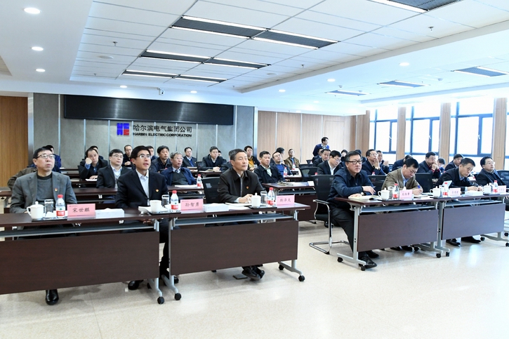 壹定发·(EDF)最新官方网站
