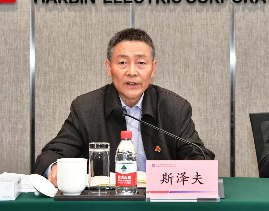 壹定发·(EDF)最新官方网站
