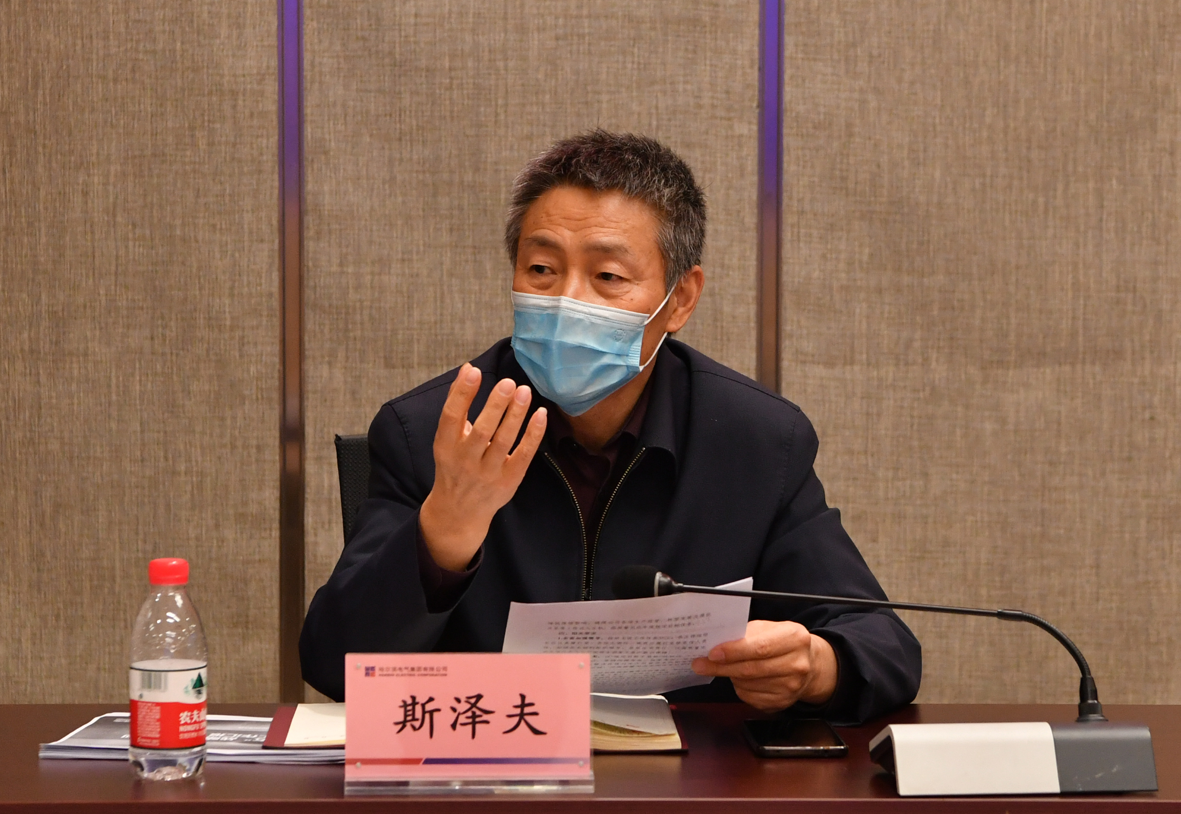 BBDC7C5E0141D0B84445E12A3D0_D134A77A_24F0BA.jpg?e= 壹定发·(EDF)最新官方网站