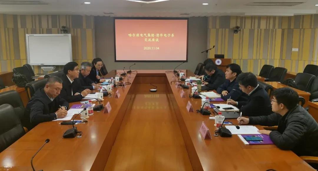 壹定发·(EDF)最新官方网站