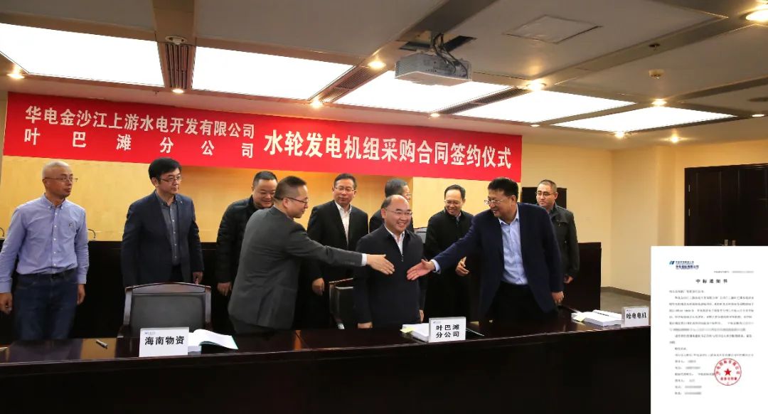 F1789A7BCAF27114EB326AAD1AF_078921EA_13A82.jpg?e= 壹定发·(EDF)最新官方网站