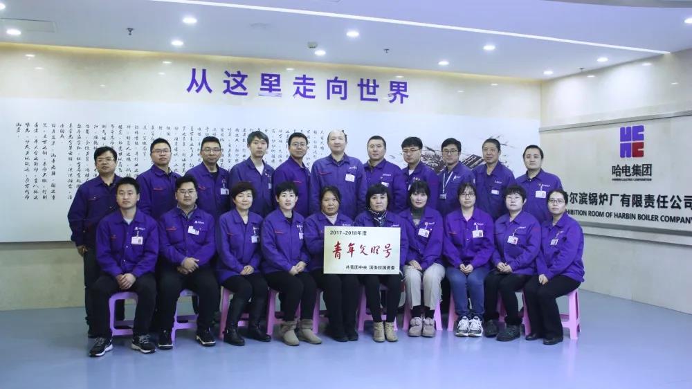 639604E32535CFA403935706A93_E95DA1E2_11CAE.jpg?e= 壹定发·(EDF)最新官方网站