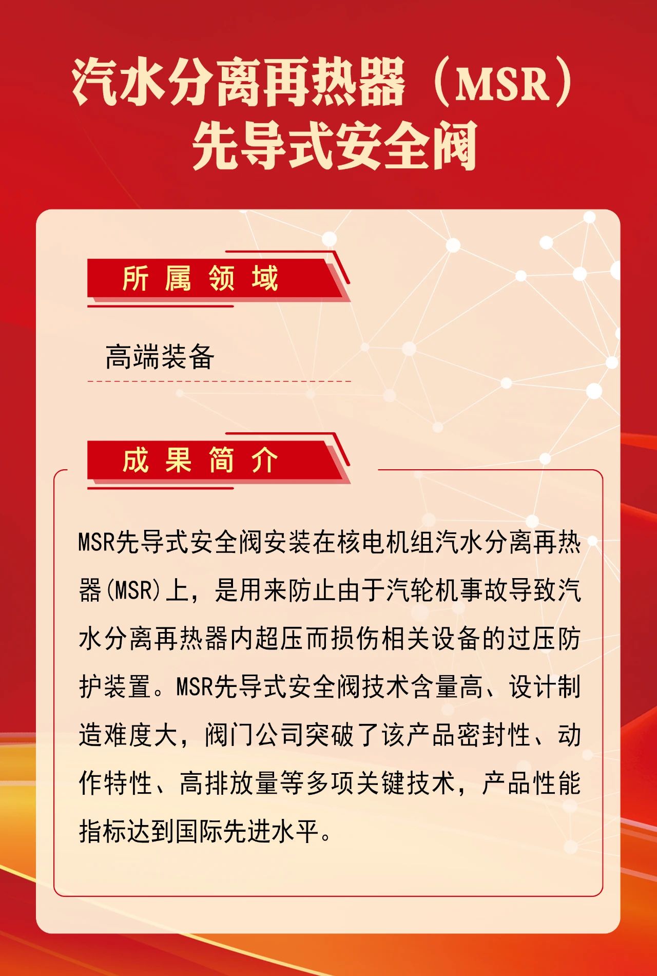 57F5453CECCCAE340343CABD346_AA7DF12E_3C35D.jpg?e= 壹定发·(EDF)最新官方网站