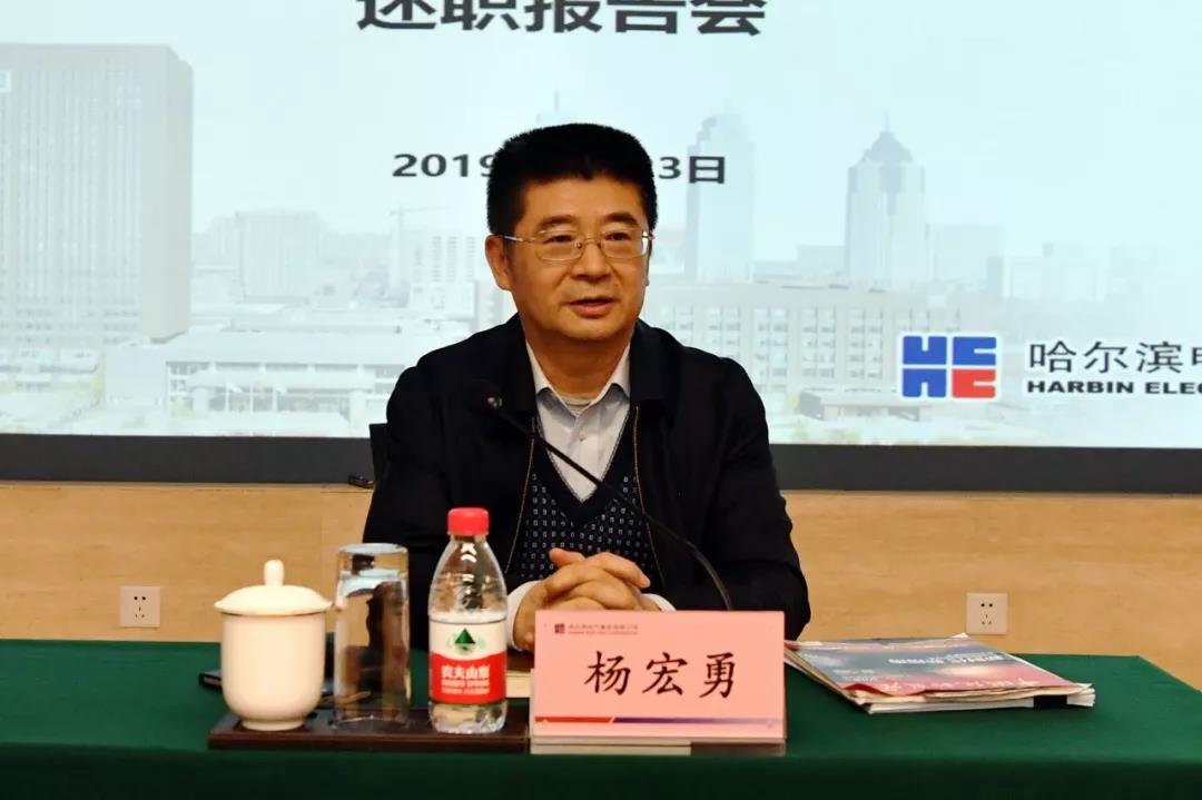 壹定发·(EDF)最新官方网站