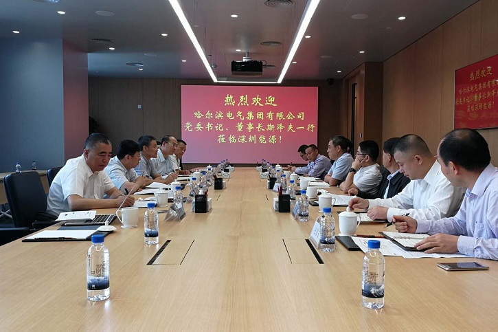 壹定发·(EDF)最新官方网站