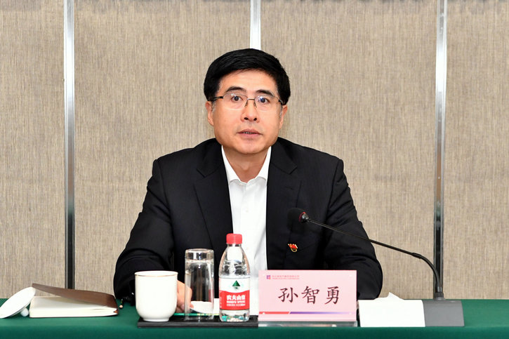 壹定发·(EDF)最新官方网站