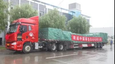 C3C685838A4D5ECBF831A104537_85D643B7_44C7.jpg?e= 壹定发·(EDF)最新官方网站