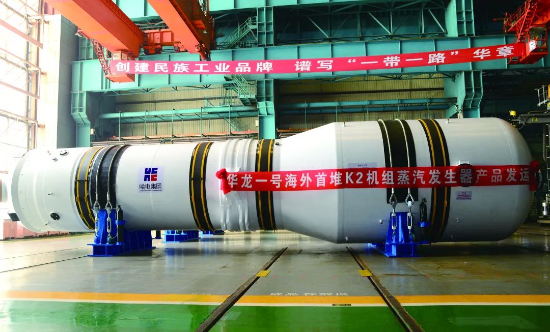4ABF9D16677387D131B568DCF48_086E64EE_20223.jpg?e= 壹定发·(EDF)最新官方网站