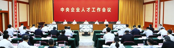 壹定发·(EDF)最新官方网站