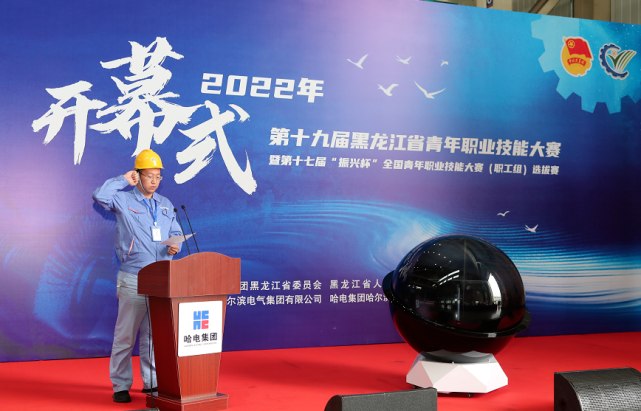 7E12C8E303DEED73181E551D6BD_53B7874D_62C52.png?e= 壹定发·(EDF)最新官方网站