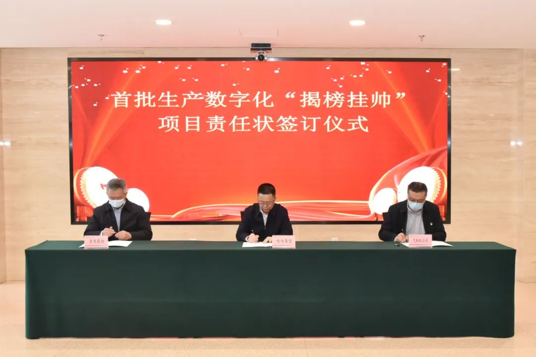 06EF0BAA5AB1CF2946A02F72C99_0BA95193_1147E.jpg?e= 壹定发·(EDF)最新官方网站
