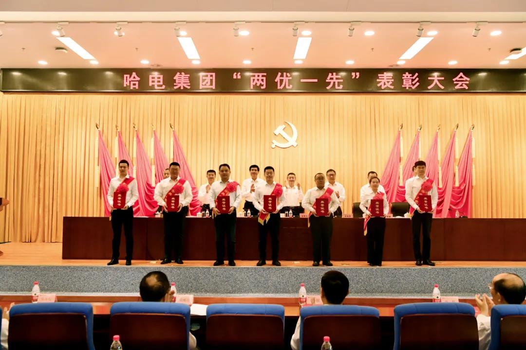 壹定发·(EDF)最新官方网站