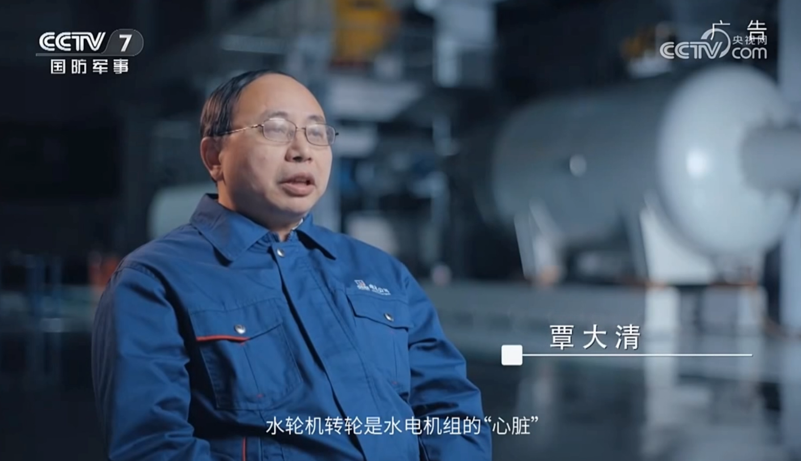 微锟斤拷图片_20240628135423.png 微锟斤拷图片_20240628135423.png