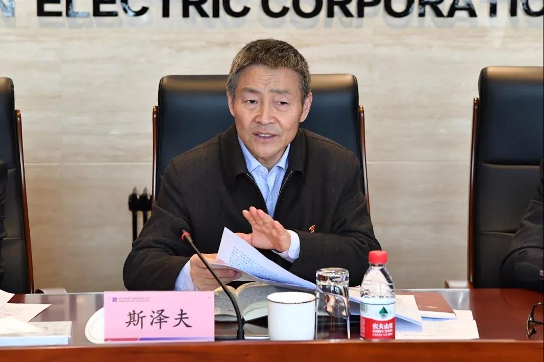 壹定发·(EDF)最新官方网站