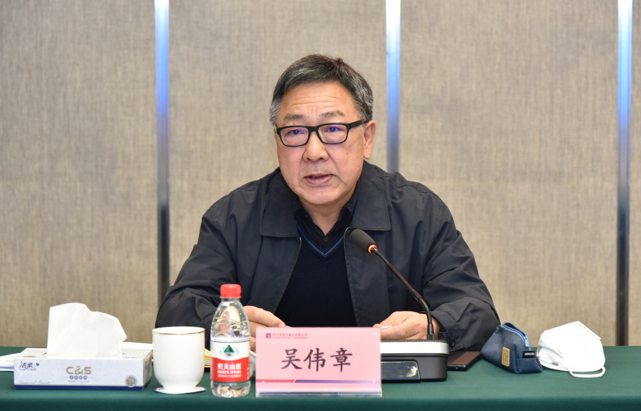 E81D60FF04440ED88739D9C67A8_E440EA91_F6243.jpg?e= 壹定发·(EDF)最新官方网站