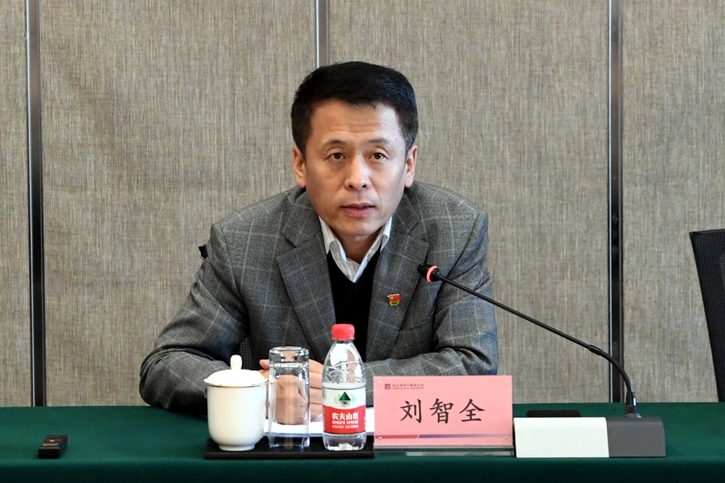 壹定发·(EDF)最新官方网站