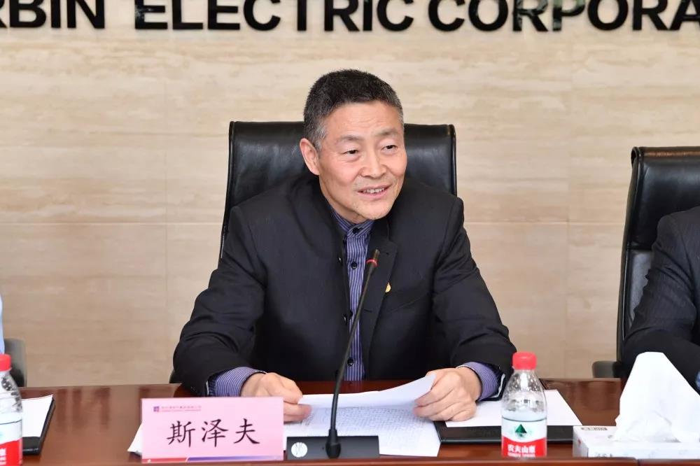 壹定发·(EDF)最新官方网站
