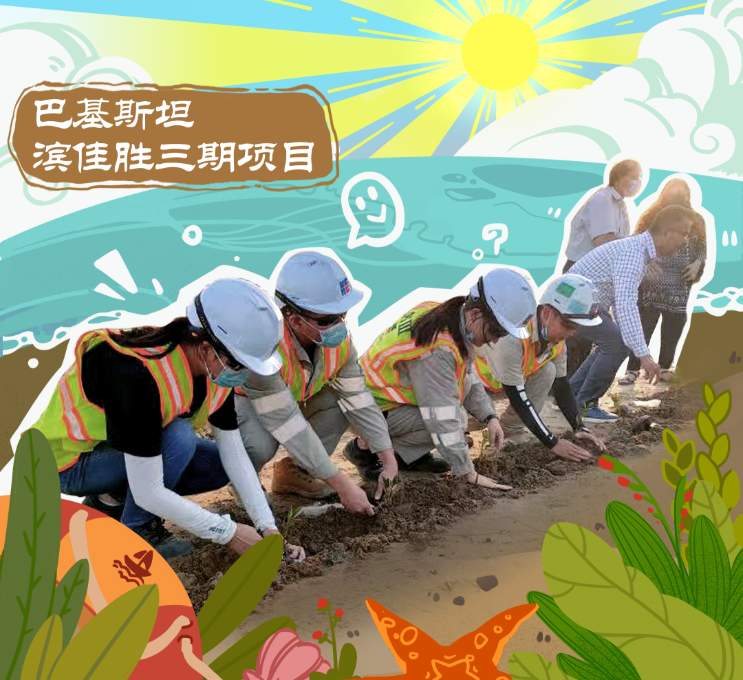 E99414AE4913210706BC7B9BF9A_5E79F532_110703.png?e= 壹定发·(EDF)最新官方网站