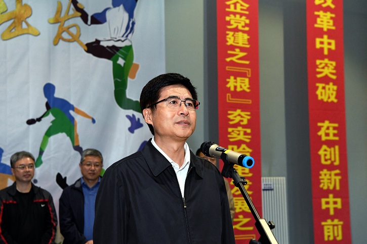 壹定发·(EDF)最新官方网站