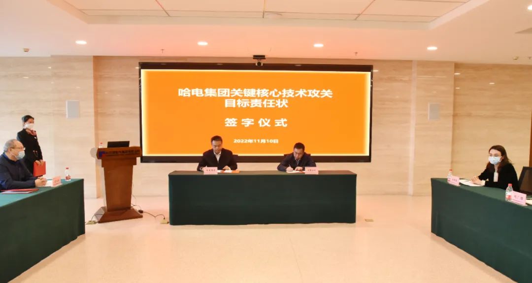 A9F9F107FEF204A9C7D5AF8A382_96F0929B_D291.jpg?e= 壹定发·(EDF)最新官方网站