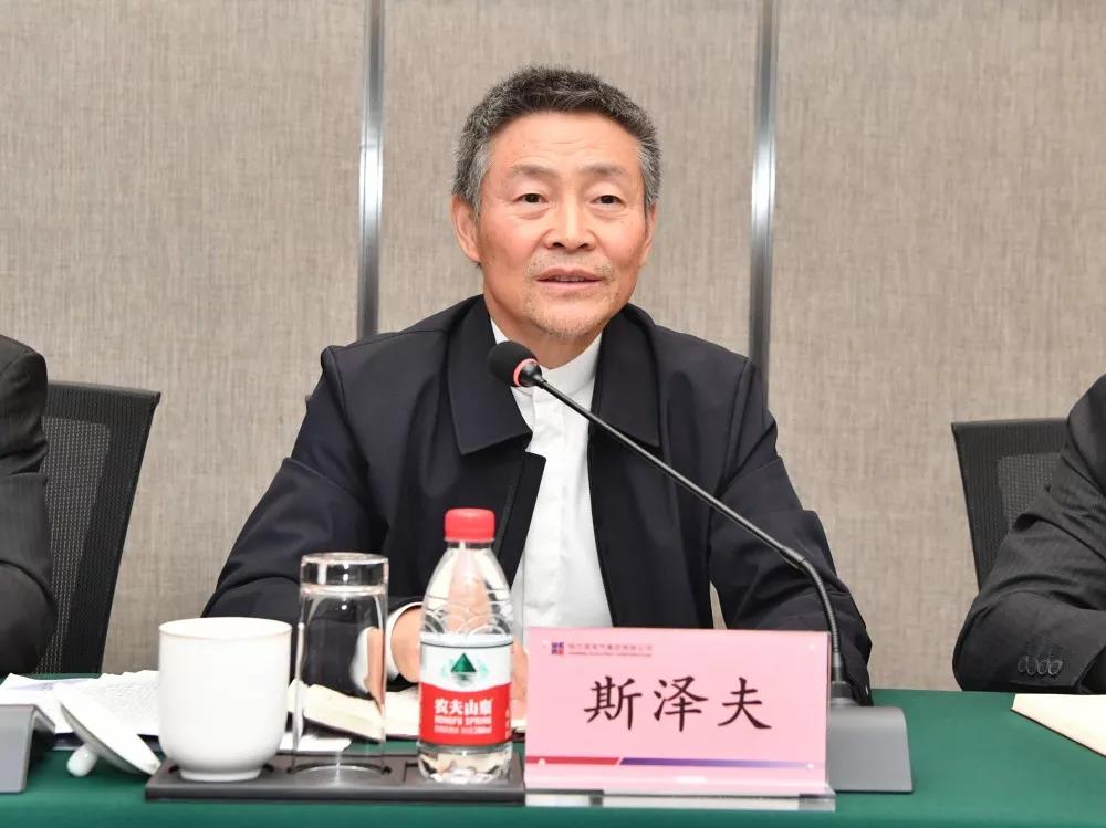 壹定发·(EDF)最新官方网站