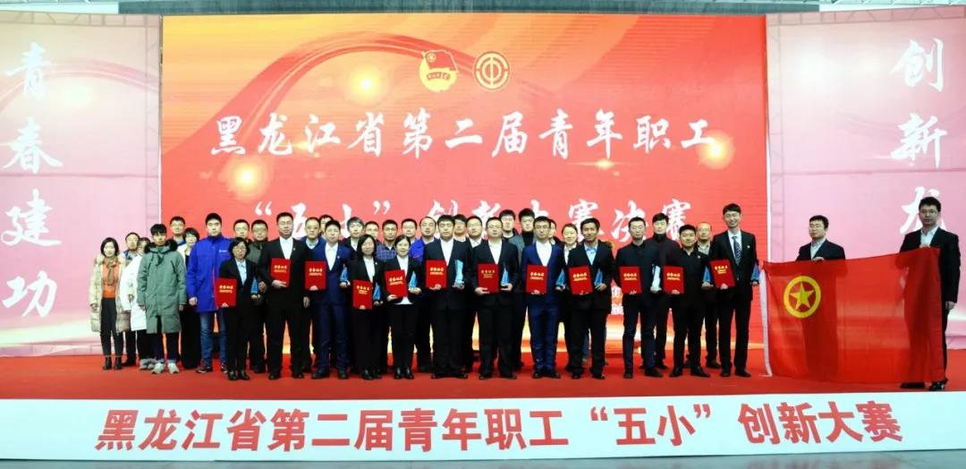 壹定发·(EDF)最新官方网站