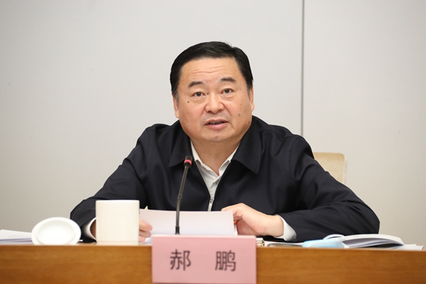 C19D9B1FA207A758294E2714C2F_CF2CCBCF_20285.jpg?e= 壹定发·(EDF)最新官方网站