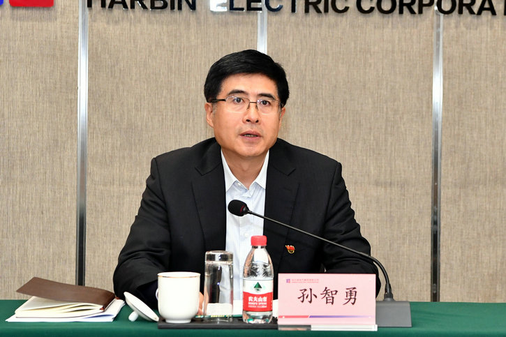 壹定发·(EDF)最新官方网站