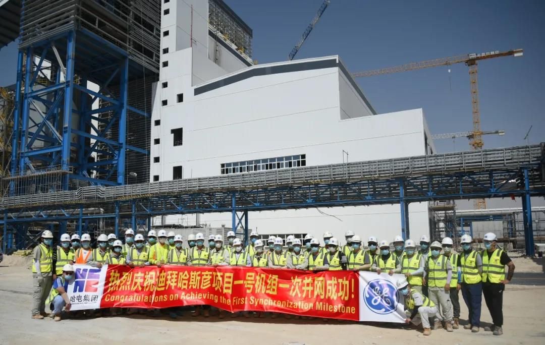 EE923F7237A04188D5B13C24215_39820933_218B5.jpg?e= 壹定发·(EDF)最新官方网站