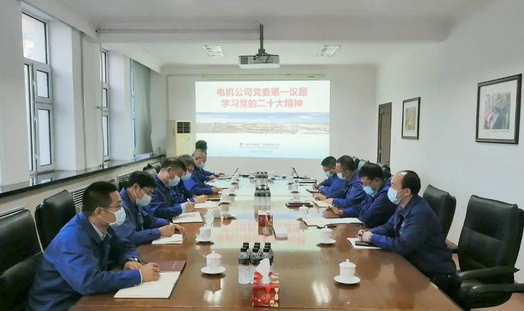1DBC4F4FCD7D701FA0430DE6AE2_AA4BECE0_1519E.jpg?e= 壹定发·(EDF)最新官方网站