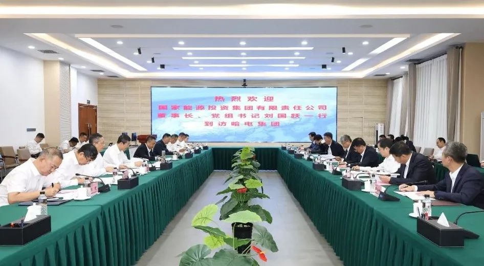 微信图片_20240902105050.jpg 微信图片_20240902105050.jpg