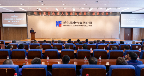 微信图片_20240429191955.jpg 微信图片_20240429191955.jpg