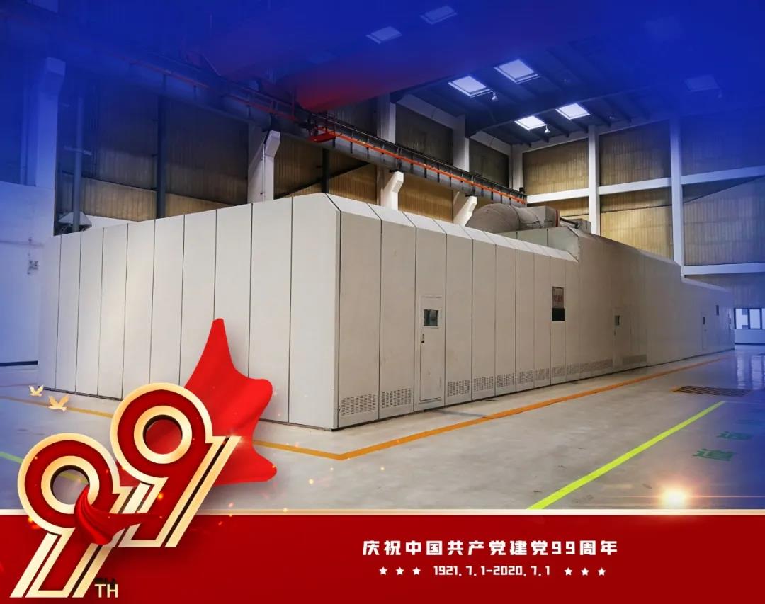99AB65C6CBD25C5085B1B25BA53_9FE96CDB_156AB.jpg?e= 壹定发·(EDF)最新官方网站