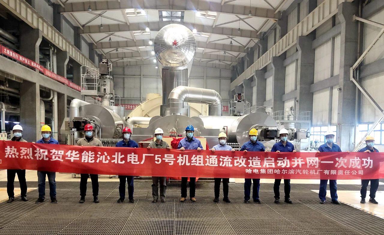AA4BA4EC00CE7EEDA352263D274_D60A8ED2_3ACCC.jpg?e= 壹定发·(EDF)最新官方网站