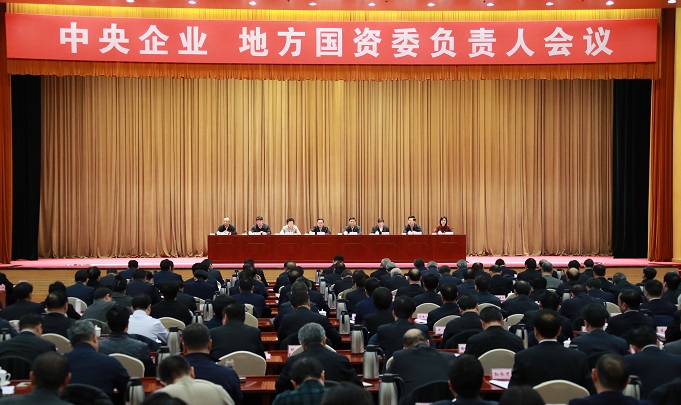 壹定发·(EDF)最新官方网站