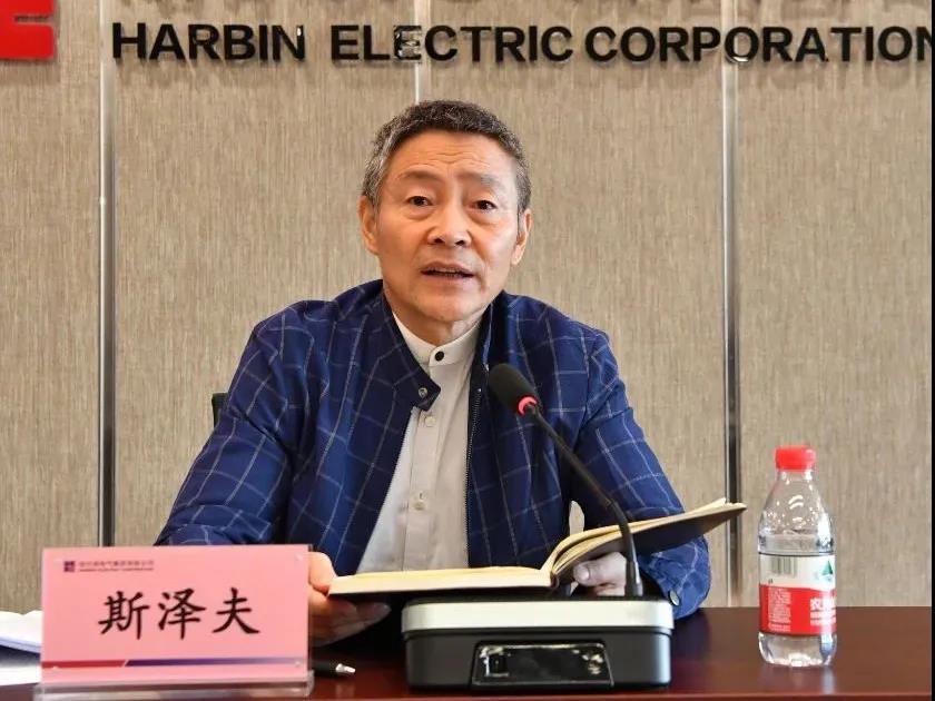 壹定发·(EDF)最新官方网站