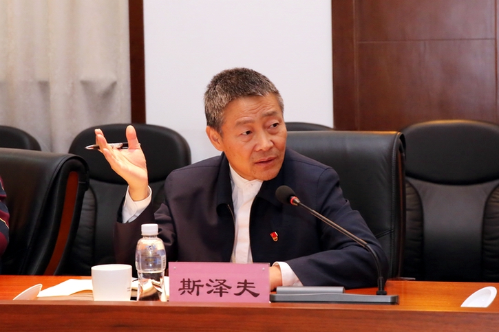 壹定发·(EDF)最新官方网站