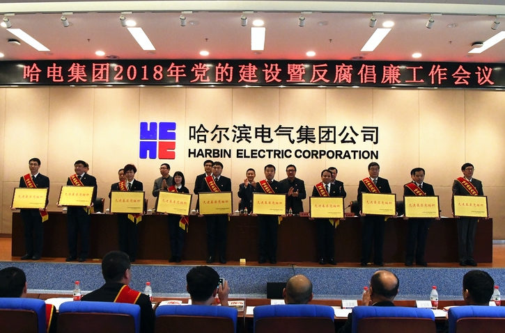 壹定发·(EDF)最新官方网站